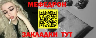 индика Кингисепп
