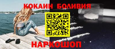 скорость mdpv Комсомольск-на-Амуре