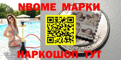 скорость mdpv Комсомольск-на-Амуре