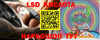 MDMA Конаково