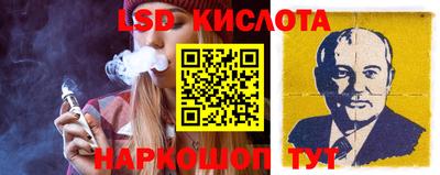 2c-b Коммунар