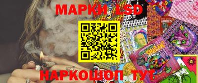 амф Кимры