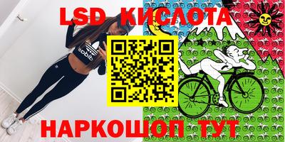 2c-b Коммунар