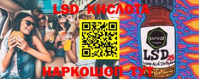 MDMA Конаково