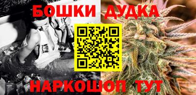 амф Кимры