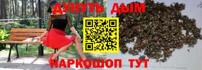 скорость mdpv Кинель