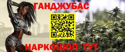 MDMA Конаково