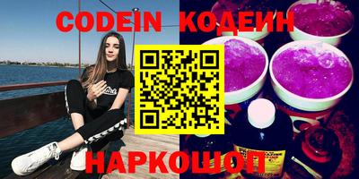 амф Кимры