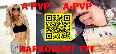 амф Кимры