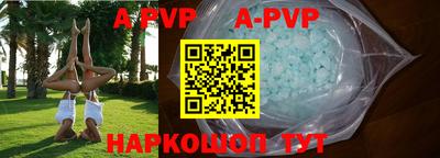 MDMA Конаково