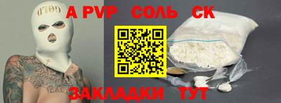 2c-b Коммунар