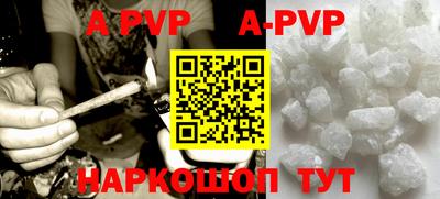 MDMA Конаково
