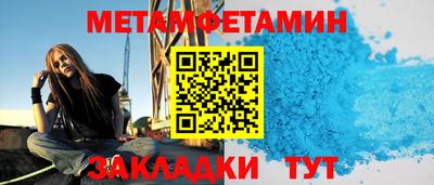 2c-b Коммунар