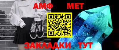 MDMA Конаково