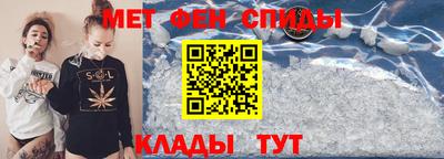 2c-b Коммунар