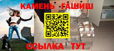 2c-b Коммунар