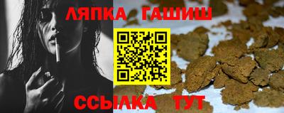 амф Кимры