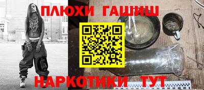 MDMA Конаково