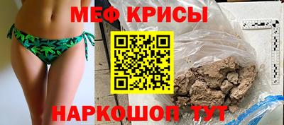 MDMA Конаково