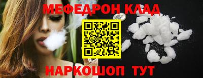 индика Кингисепп