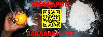 2c-b Коммунар