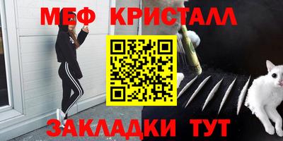 2c-b Коммунар