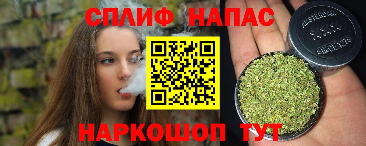 Бошки марихуана ГИДРОПОН Ижевск